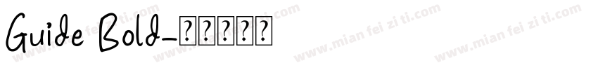 Guide Bold字体转换